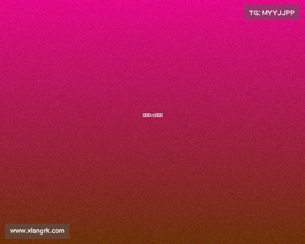 英格兰vs突尼斯