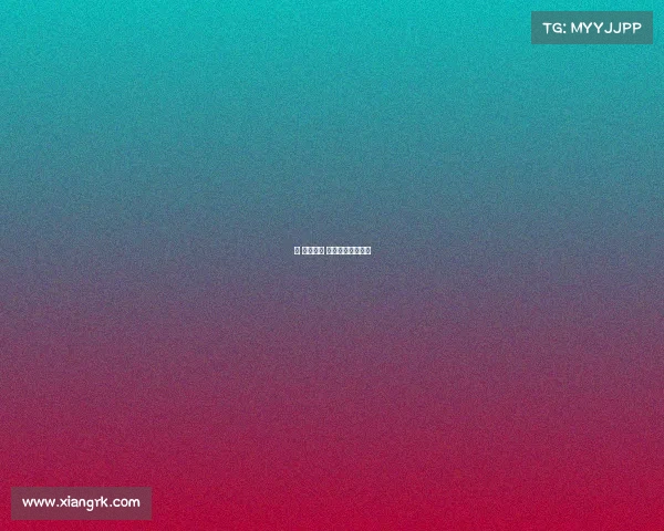 武 赛事直播 武林比赛现场直播