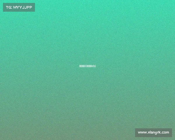 澳洲赛事(澳洲联赛ds)